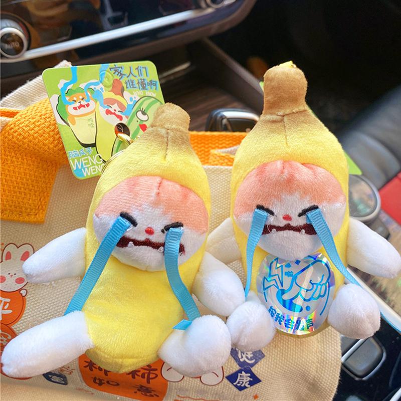 Творческий забавный плачущий банановый кот плюшевая кукла брелок кулон Ins маленький свежий милый банановый кот плюшевые игрушки детские подарки