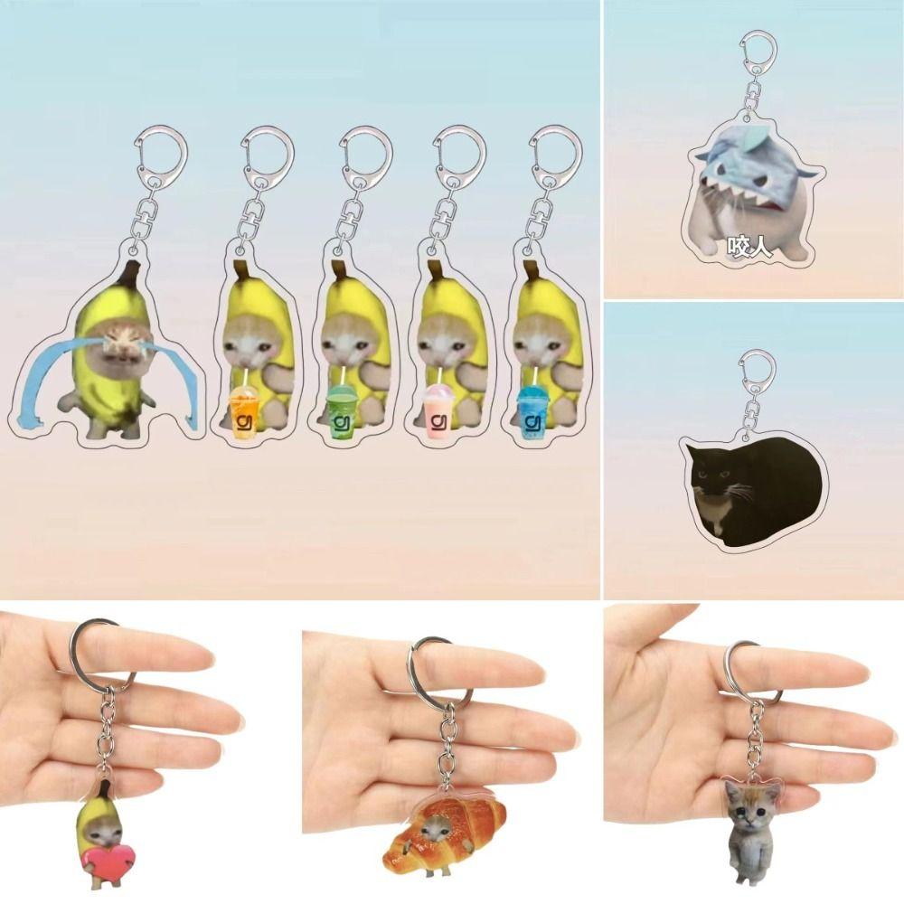 Банановый кот, банановый кот, мобильный телефон, цепочка, рюкзак, подвеска, банановый кот, ювелирные изделия, подарки B